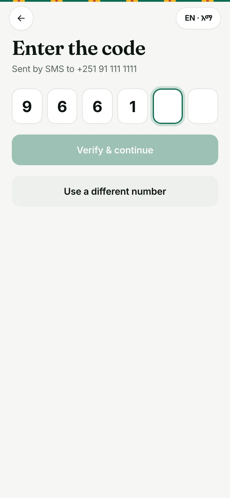 Sechsstelliger Code