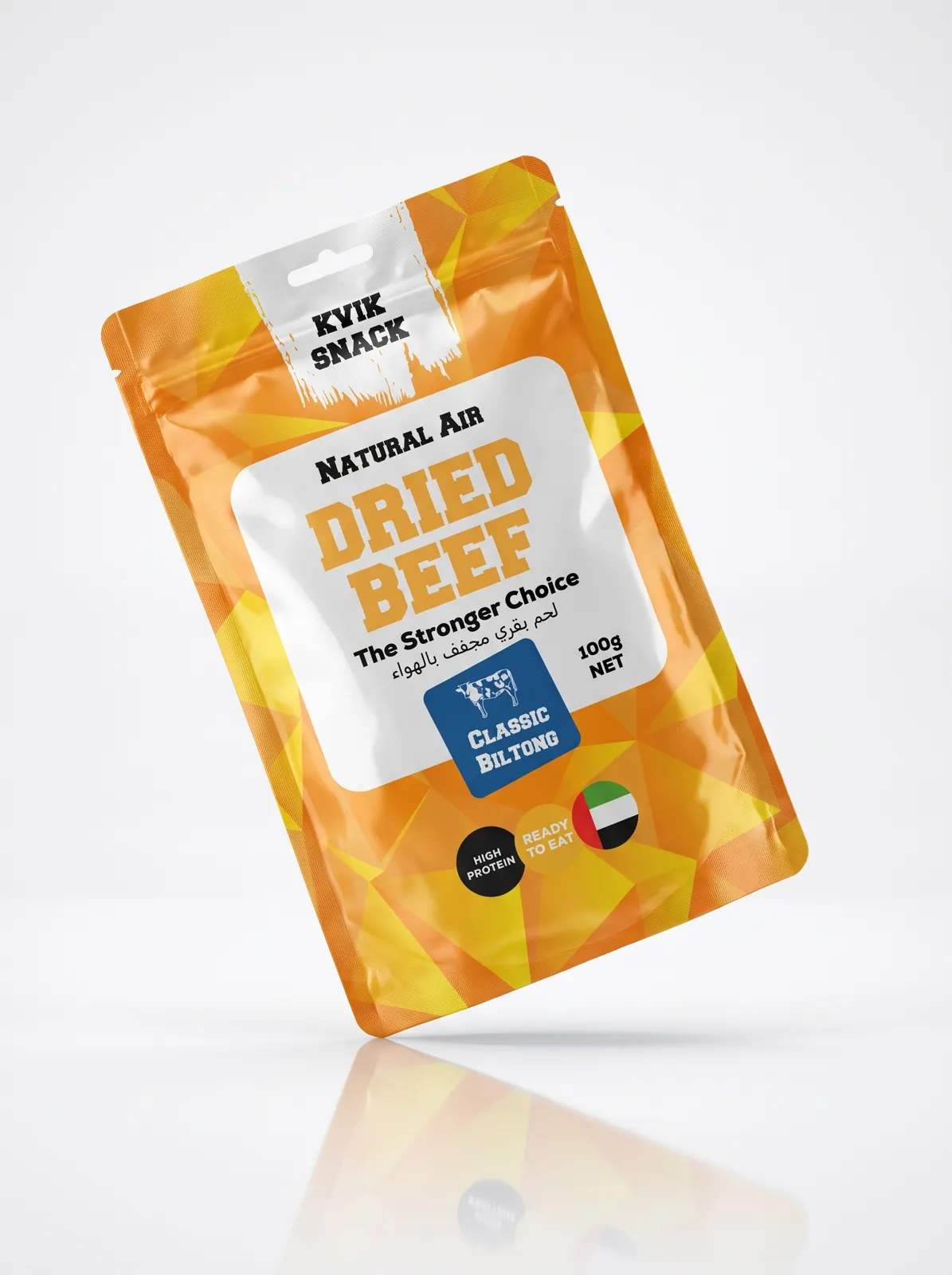 Kvik Snack visual