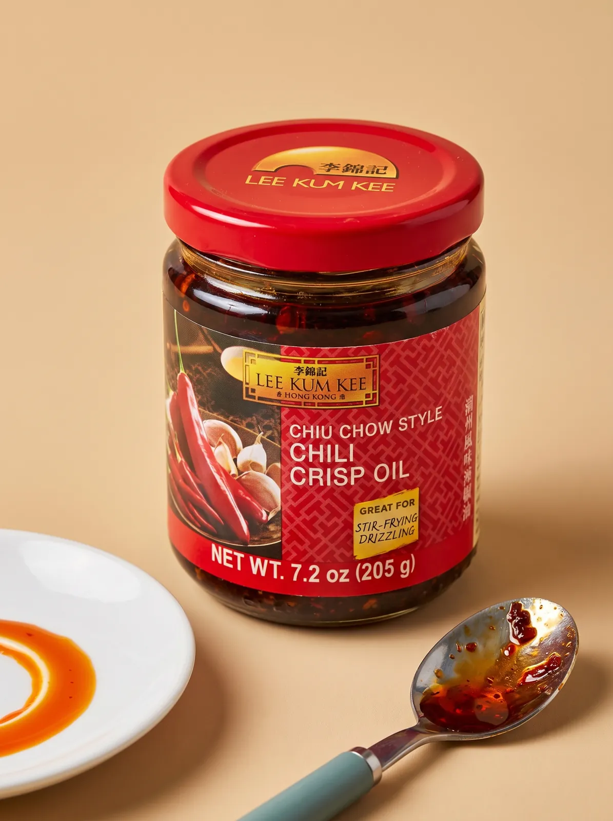 Lee Kum Kee — Chiu Chow chili crisp oil: heat, texture and crunch