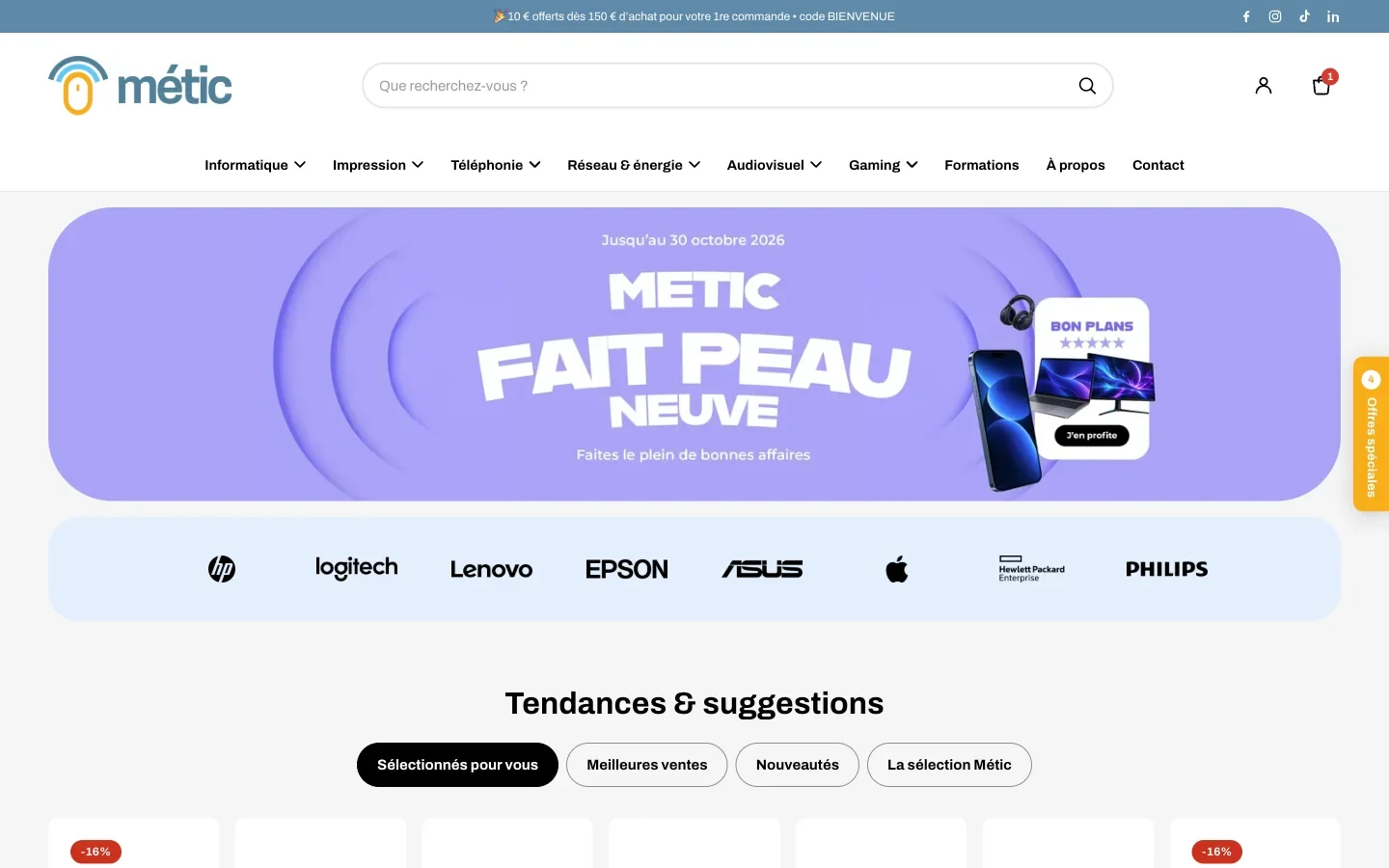 The METIC storefront